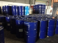 Coconut Fatty Acid Distillate (CFAD)