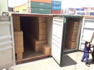 Fish Maw (Swim Bladder)